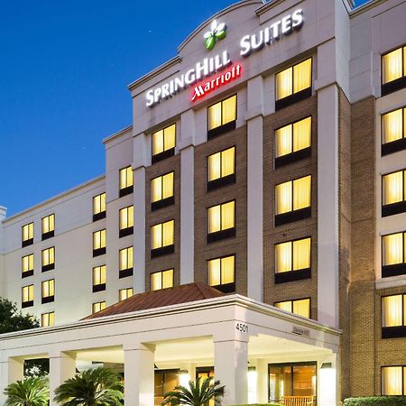 Springhill Suites Austin South Extérieur photo